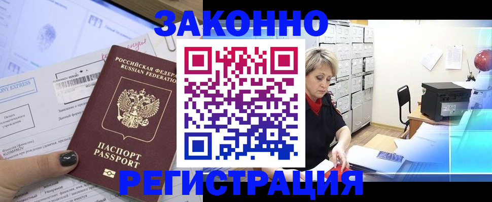 форма 3 в Заинске